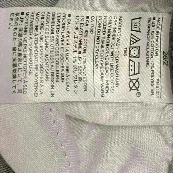 Banana republic MID-RISE SKINNY JEAN - Picture 5 of 5